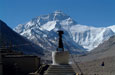 Tibet overland tour with mount Everest